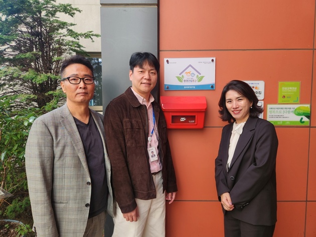 3. 아산시, 어린이 환경안심 케어존 운영…유해물질 관리 강화(1).jpg