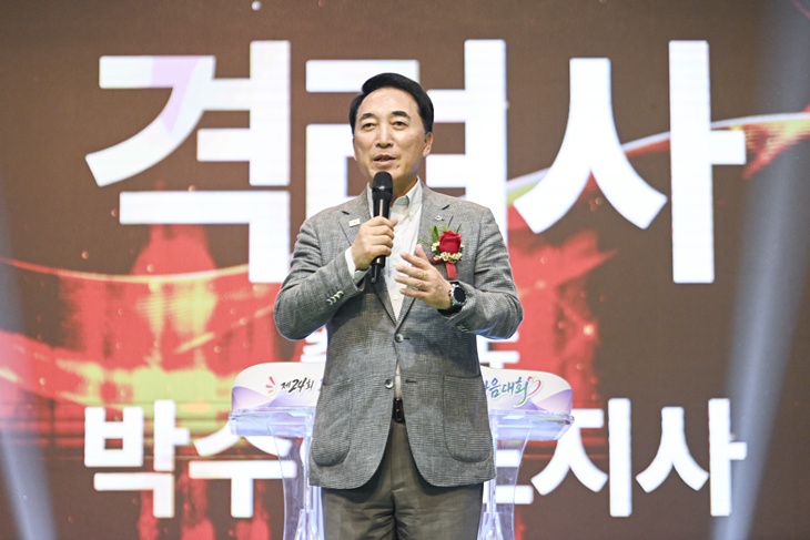 박수현 충남도지사 “보육 사각지대 해소·지원 강화”
