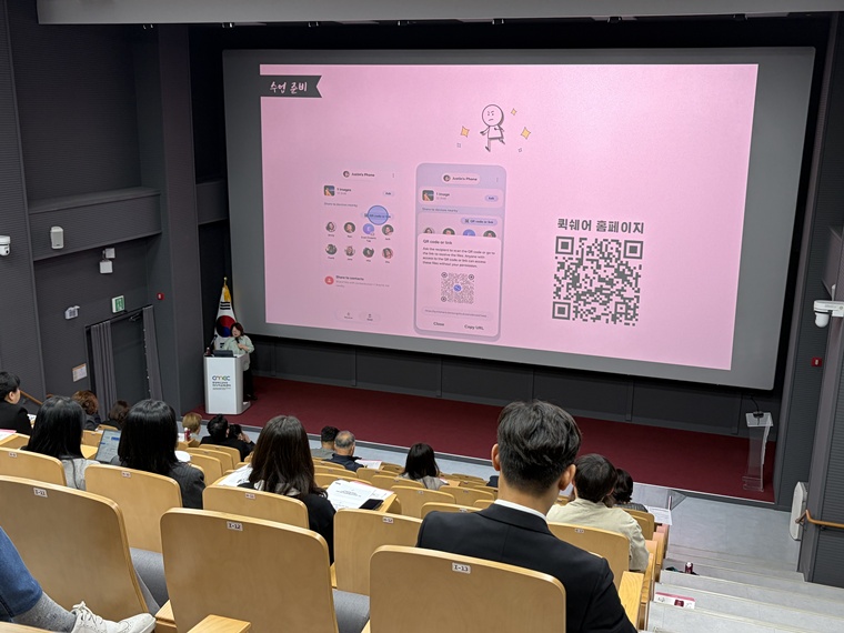 충북교육청, 홍보대사 현장 연수로 홍보 역량 강화(사진2).jpg