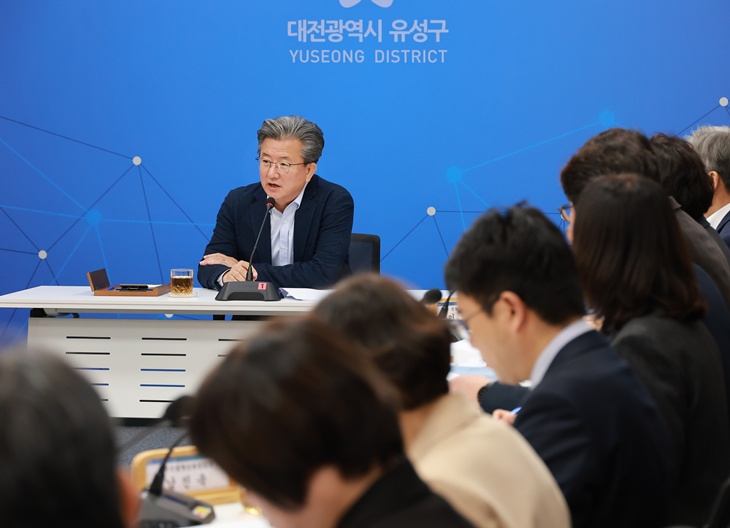 (10 26) 1 정 유성구청장 인구감소 대응 정책 패러다임 전환을 사진.jpg