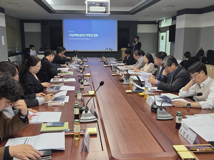 증평군, 물순환 촉진구역 종합계획 수립 본격화