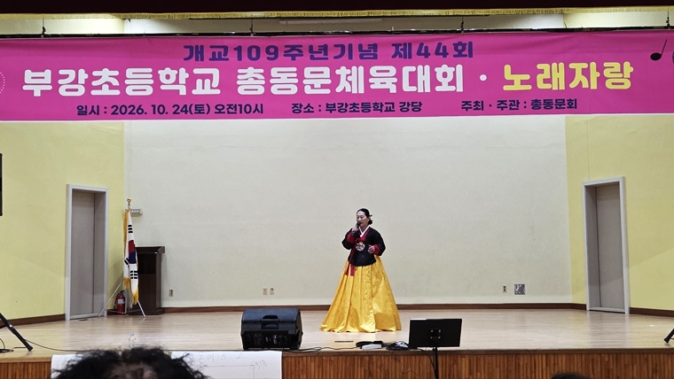 KakaoTalk_20261024_143430169.jpg