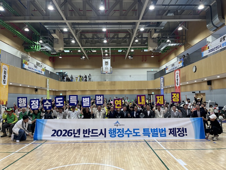 해밀·산울 주민 500여 명 한자리에…제6회 무지개 축제 성료