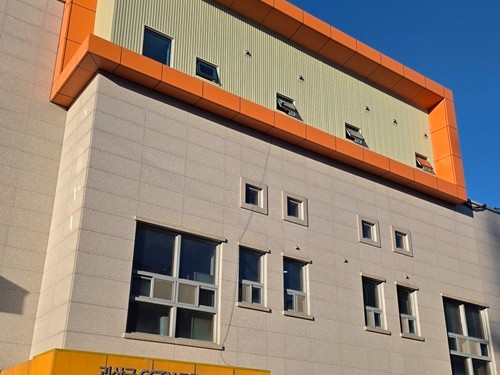 괴산군, 11월부터 재난안전상황실 24시간 전담 운영