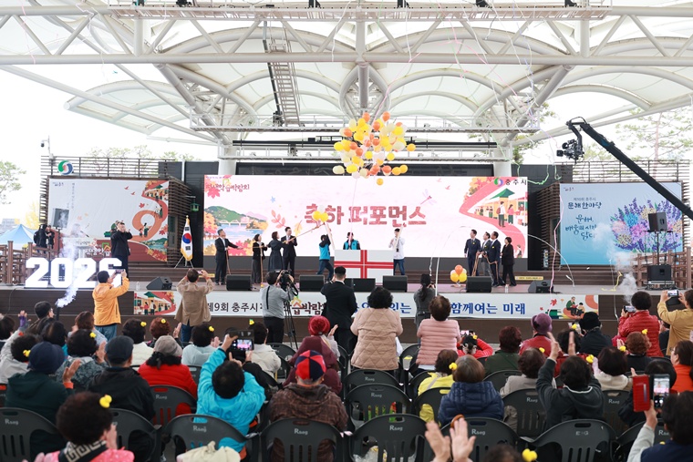 충주시 ‘제9회 평생학습박람회’성료… 배움과 미래를 잇다 (2).jpeg