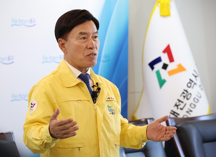 20261021-대전역세권 개발 관련 입장발표2.jpg
