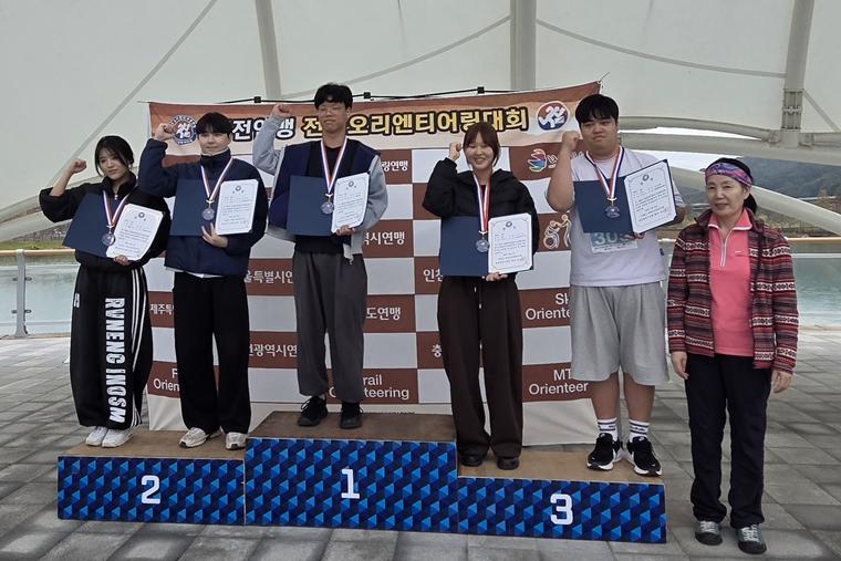 한국폴리텍대학 청주캠퍼스, 전국오리엔티어링대회서 잇단 입상