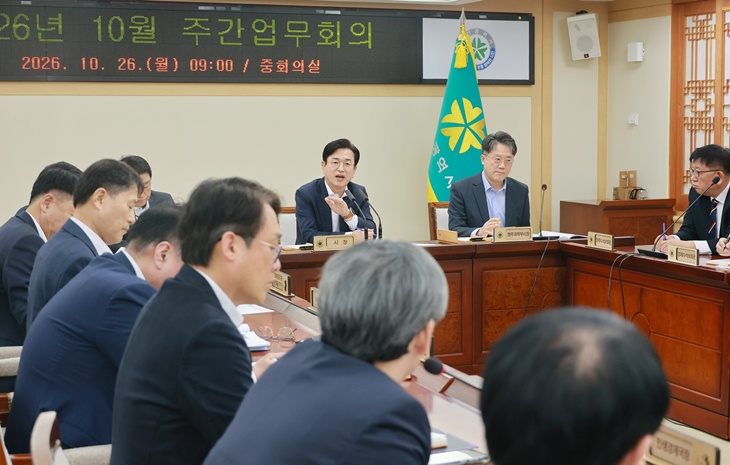 허태정 대전시장 “시민이 체감하는 변화부터 속도감 있게 추진해야”