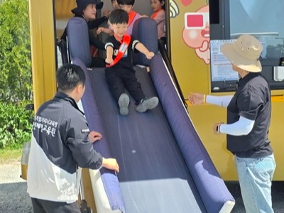 세종교육청 안전체험교육원, 가을철 시민 안전교육 강화