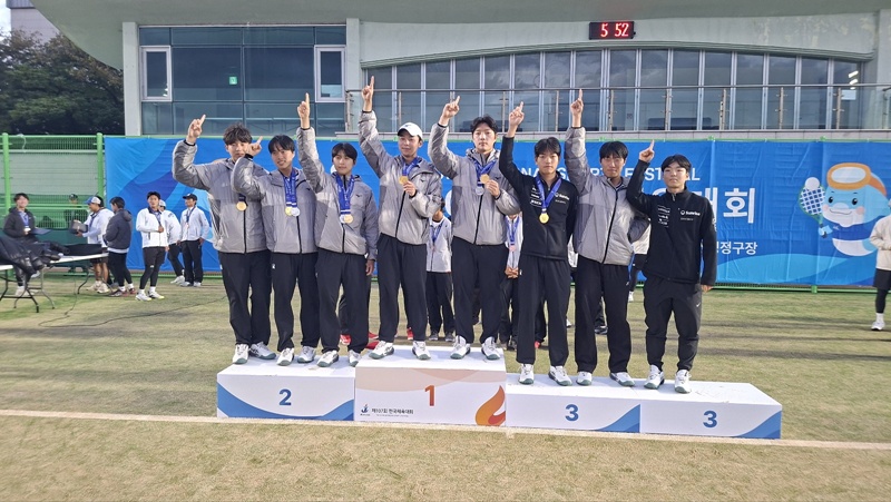 충북대 선수단, 전국체전서 메달 8개 획득…정구 단체전 금메달