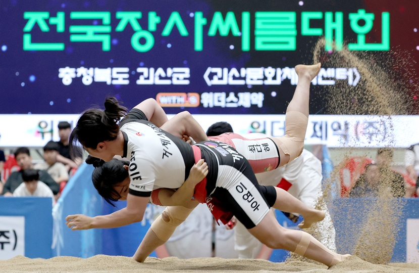 “씨름의 새 고장 괴산!” 2026 추석장사씨름대회 유치 확정