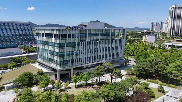 세종시의회전경.jpg