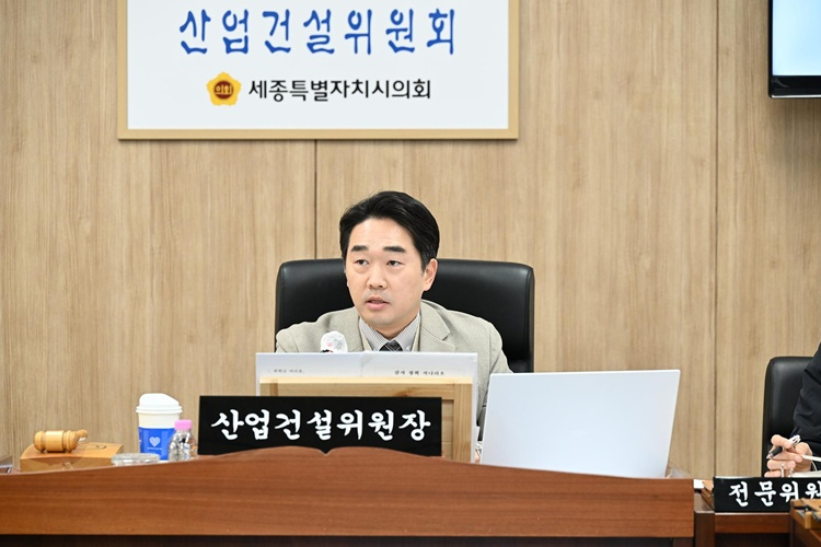 산건위__2.jpg