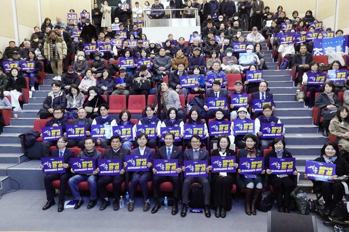 황운하 의원 “세종을 대한민국 행정수도로”…완성 비전 공식화