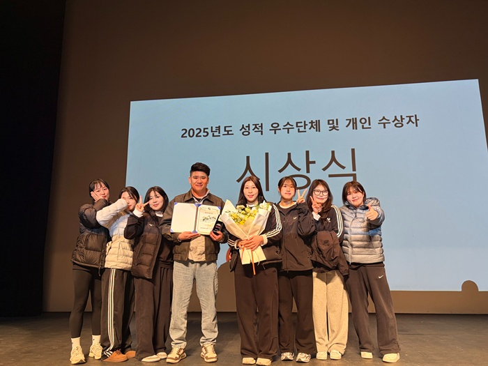 괴산군청 여자씨름단 겹경사…김다영 선수 ‘최우수선수상’ 수상