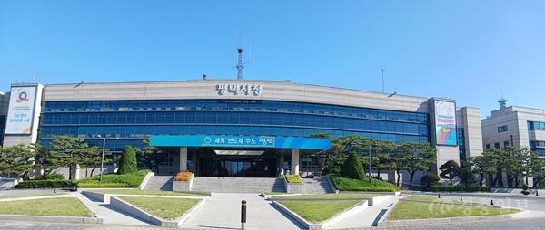 평택시, 청년 창업자 지원사업 참여 기업 모집