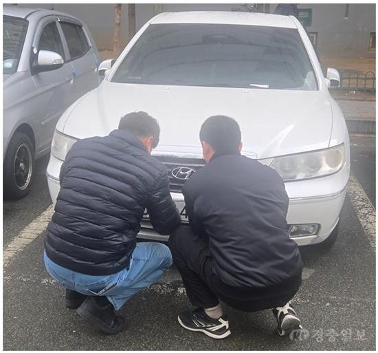 평택시, 체납 차량 일제단속의 날 운영