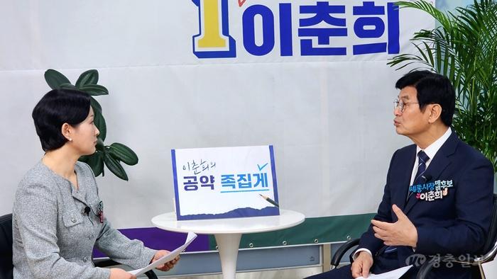 이춘희 "워싱턴D.C.처럼 세계적 박물관 도시로 완성"