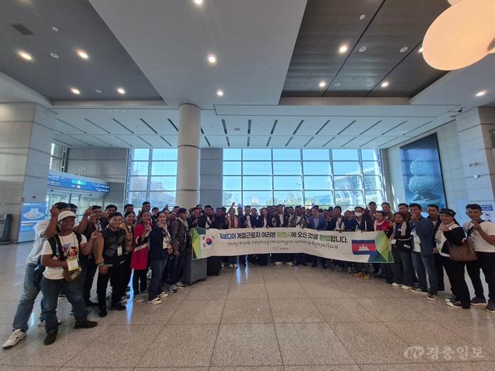 이천시, 2026년 외국인 계절근로자(MOU) 351명 입국 완료