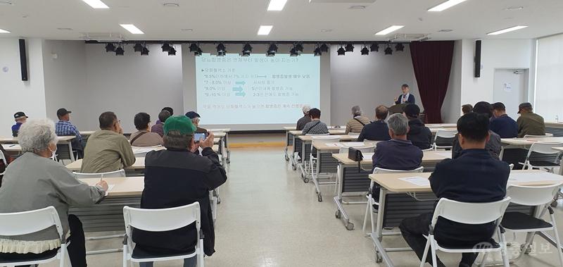 이천시, 의료급여 특화사업 ‘당뇨병환자의 한의학적 건강관리’ 교육 실시