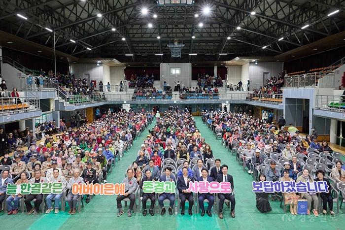 1. 아산시, 경로효친 의미 되새긴 제54회 어버이날 행사 개최(1).jpg