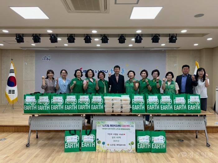 유성 노은3동 새마을부녀회, 복날 맞이 곰국 나눔 행사