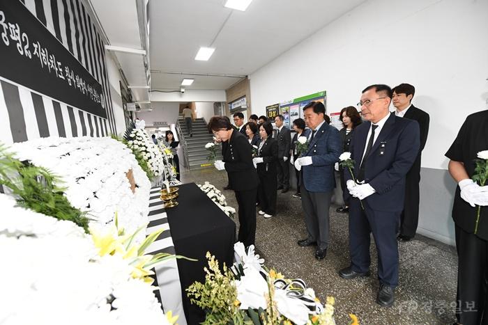 청주시의회, 오송참사 3주기 시민분향소 참배
