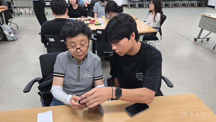 충남도, 공주서 어르신·청소년 AI 세대공감교육 운영