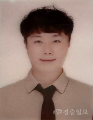 충북교육청 강원호 주무관, 행안부 'AI 챔피언 블루' 인증 획득
