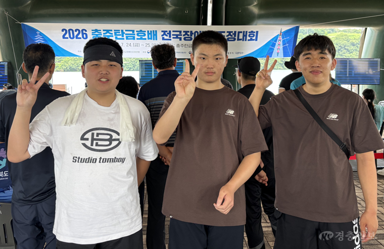 세종 장애인체육회 선수들 전국 무대서 맹활약…금메달·동메달 수확