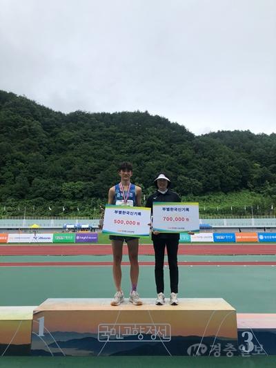 41년 만에 깨졌다…충북체육중 곽시헌, 남중 높이뛰기 한국신기록