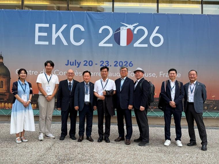 국립공주대, 독일 프라운호퍼 연구소와 협력 확대…글로컬 R&D 플랫폼 구축