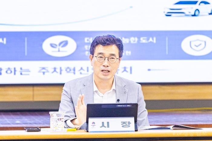 평택시, 주차난 해결 위해 칼 빼들었다… ‘평택형 주차혁신’ 본격 시동