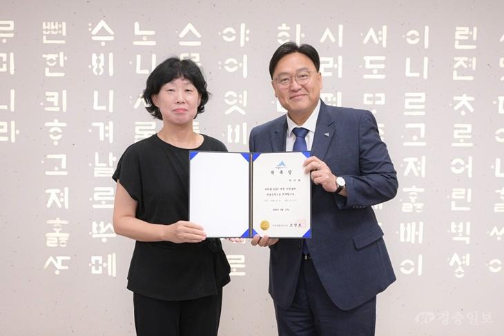 국립현대미술관 출신 박미화, ‘세종 한글 비엔날레’ 이끈다