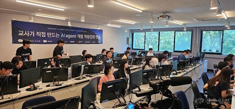 충북교육청, 교사가 직접 만드는 AI 에이전트 연수 운영