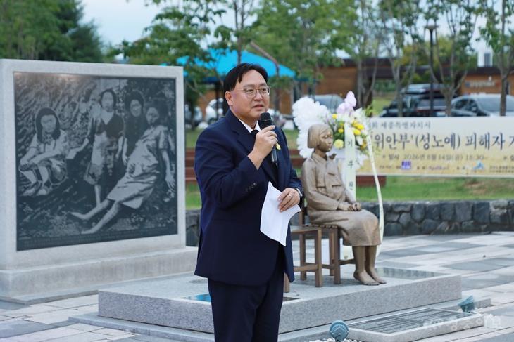 세종서 ‘기림의 날’ 행사…“평화와 인권의 가치 미래세대에”