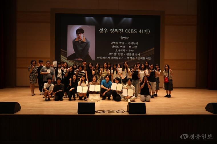 한국영상대, ‘제6회 전국 고교 성우 콘테스트’ 성료