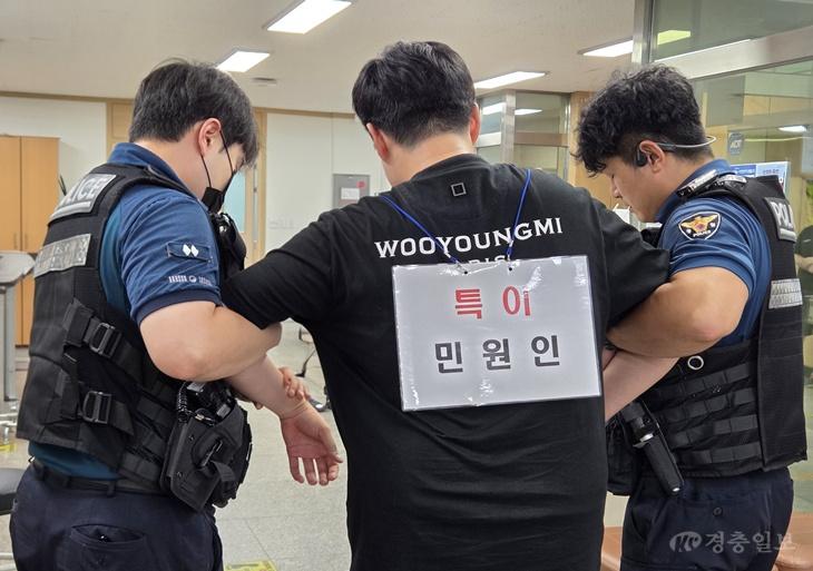 대전 대덕구 비래동, 민원실 비상 상황 대응 모의훈련 실시