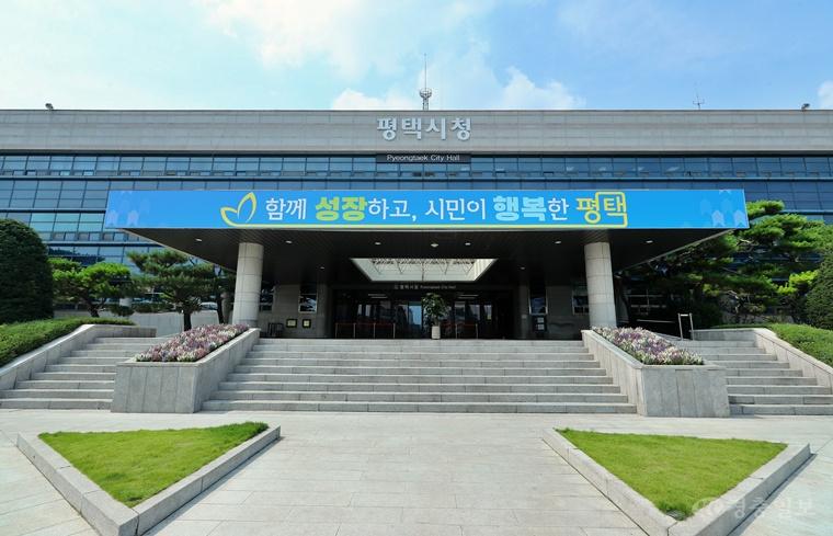 평택서 프로배구 본다…KB손해보험 스타즈 홈경기 18경기 개최