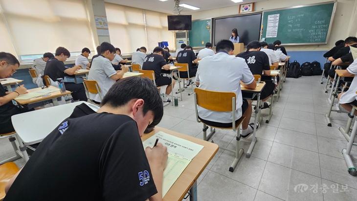 충북교육청, 고3 9,595명 대상 ‘2027 수능 모의평가’ 실시