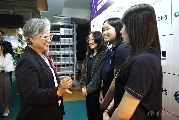 강미애 교육감 “결과보다 성장”…전국상업경진대회 세종 선수단 응원