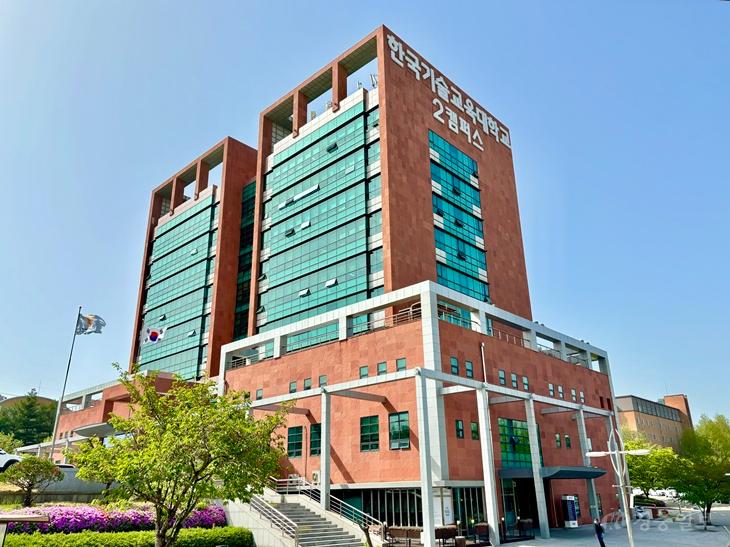 한국기술교육대-천안시, 공무원 500명 대상 AI 교육