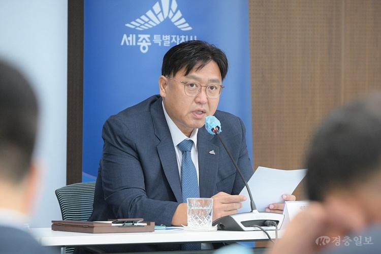 조상호 세종시장 “올가을 행정수도특별법 제정, 최대 분수령”