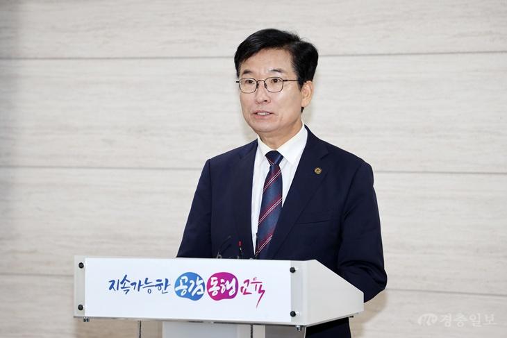 윤건영 교육감 “미래교육 위해 안정적인 지방교육재정 기반 지켜야”