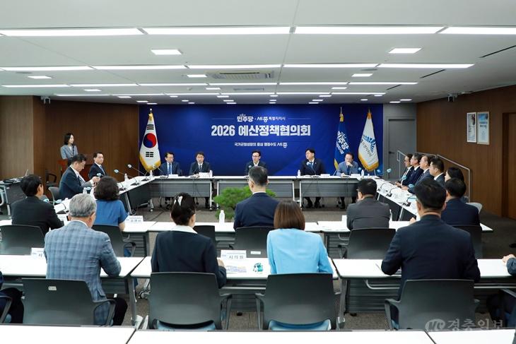 안신일 세종시의장 “행정수도 완성, 더 이상 미룰 수 없다”