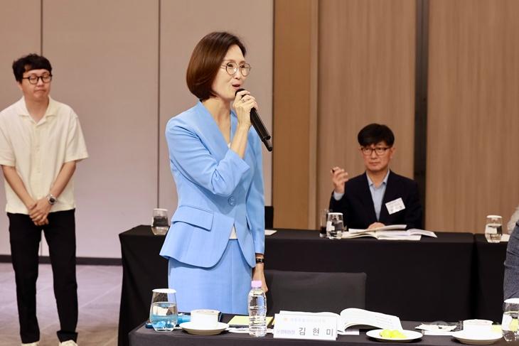 김현미 세종시의회 운영위원장, 전국 시도의회 운영위원장협의회 사무총장 선임