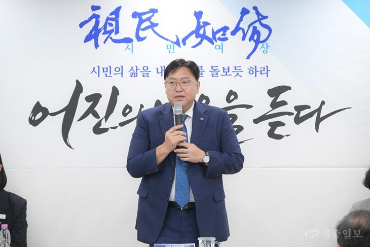 조상호 세종시장, 25개 읍면동 시민과의 대화 마무리