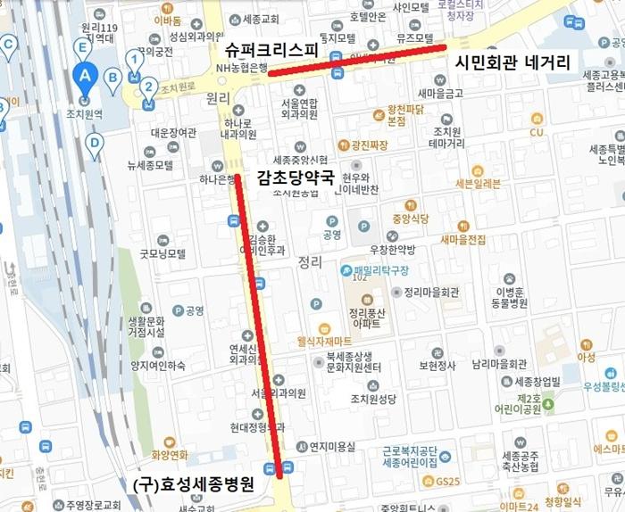 세종시, 추석 맞아 전통시장 주변 주정차 단속 17일간 유예