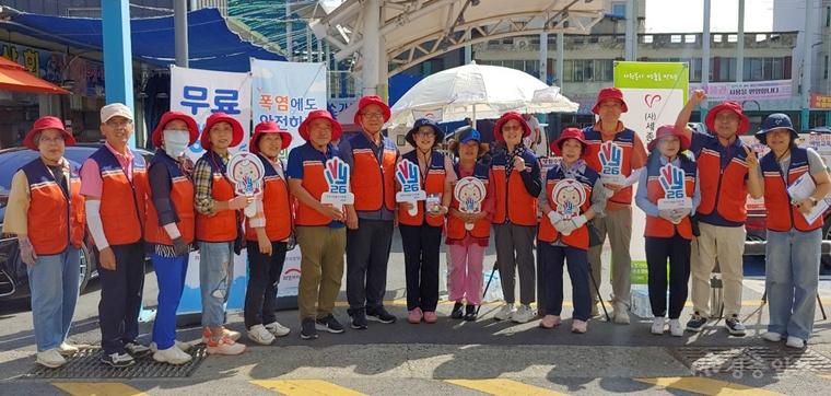 세종시자원봉사센터, 전통시장 찾아 폭염예방 캠페인