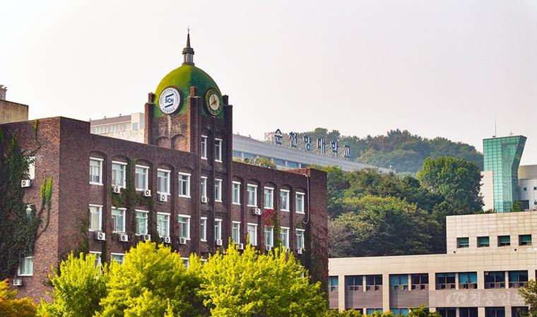 순천향대, 기초·학술연구지원사업 28개 과제 선정